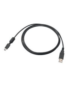 NIKON UC-E4 USB-Kabel